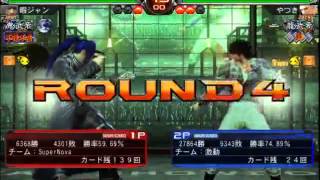 20121028東京ベイエリア 暇ジャンvsやつき