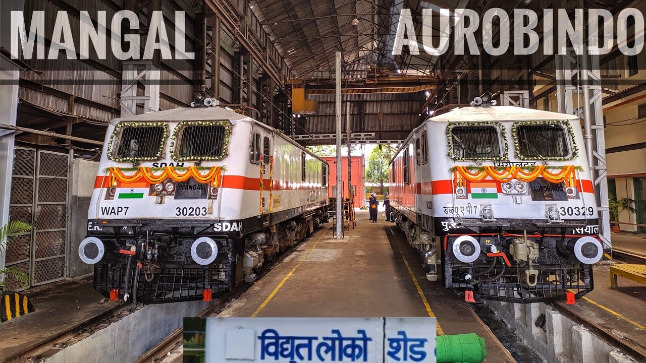 Inauguration of Sealdah Electric Shed Entire Coverage with