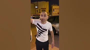 شاب يهجم على عائلة في الكويت وقت حظر تجول يدعي السحر 