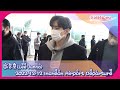 「2PM」イ・ジュノ(Lee Junho)、多くの少女ファンの心をつかむ王子様の出国...「今からチャーター機に乗りに行きます~」