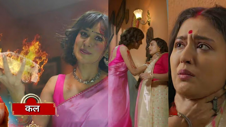 Noyontara Tomorrow NEW PROMO | 21 July | Noyontara Full Episode Today Update