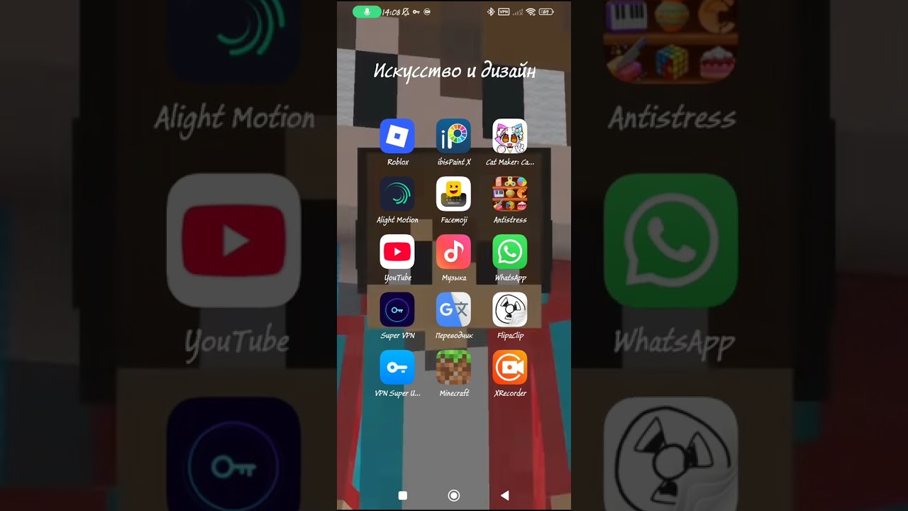 Видео для начинающих видеоблогеров