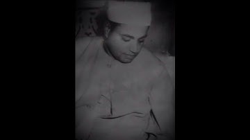 الشيخ شعبان الصياد رحمه الله - سورة القصص (٨٤)