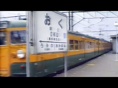 国鉄 駅 ホーム 両面 鉄道時計 引取り６千円引き 国鉄 駅 ホーム 両面 鉄道時計 引取り6千円引き - メルカリ
