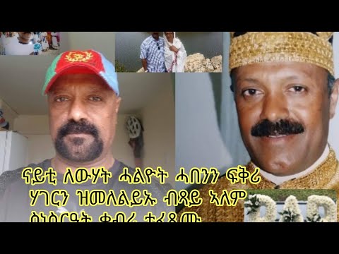 ቪዲዮ: ሳዓብ 340 ምን አይነት አውሮፕላን ነው?