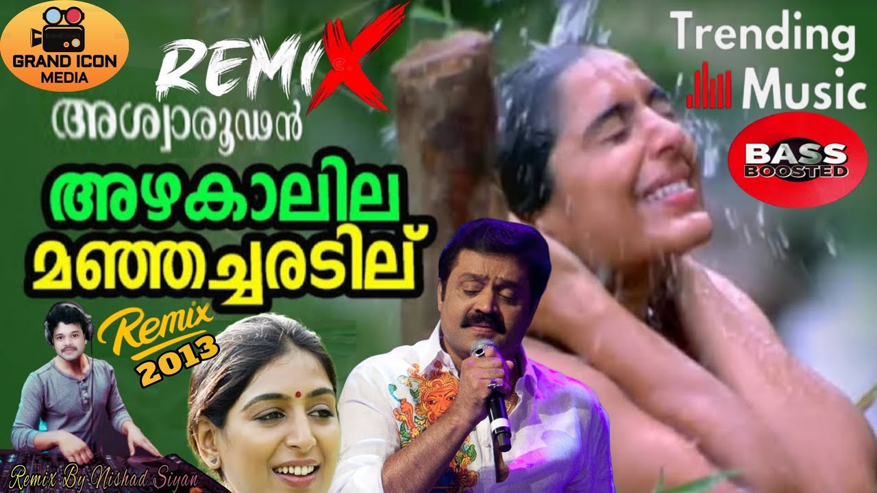 Azhakalila Manja Charadil  Remix 2023  Aswaroodan Malayalam Movie Song  Bassboosted