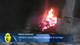 Aleppo's Ancient Souk in Syria Destroyed: UNESCO World Heritage Site Burned in Fighting