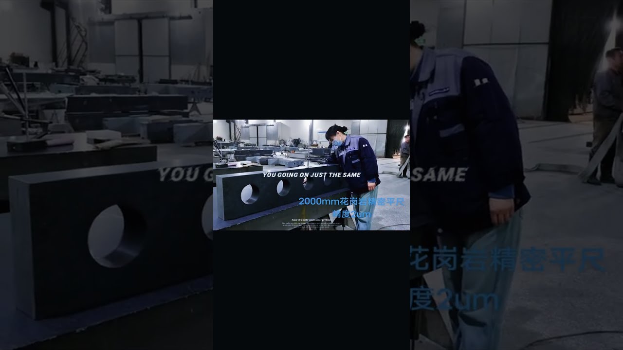 Granite Straight Ruler 2000mm length with 1um