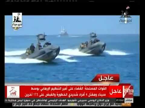 البيان رقم 20 البيان رقم 20