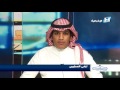 أصدقاء الإخبارية تركي المطيري mp3