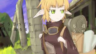 古いノートの詩