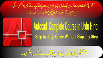 How To Draw Polyline In AutocadAutocad Tutorial Creating PolylineAutocad Polyline Command Complete T