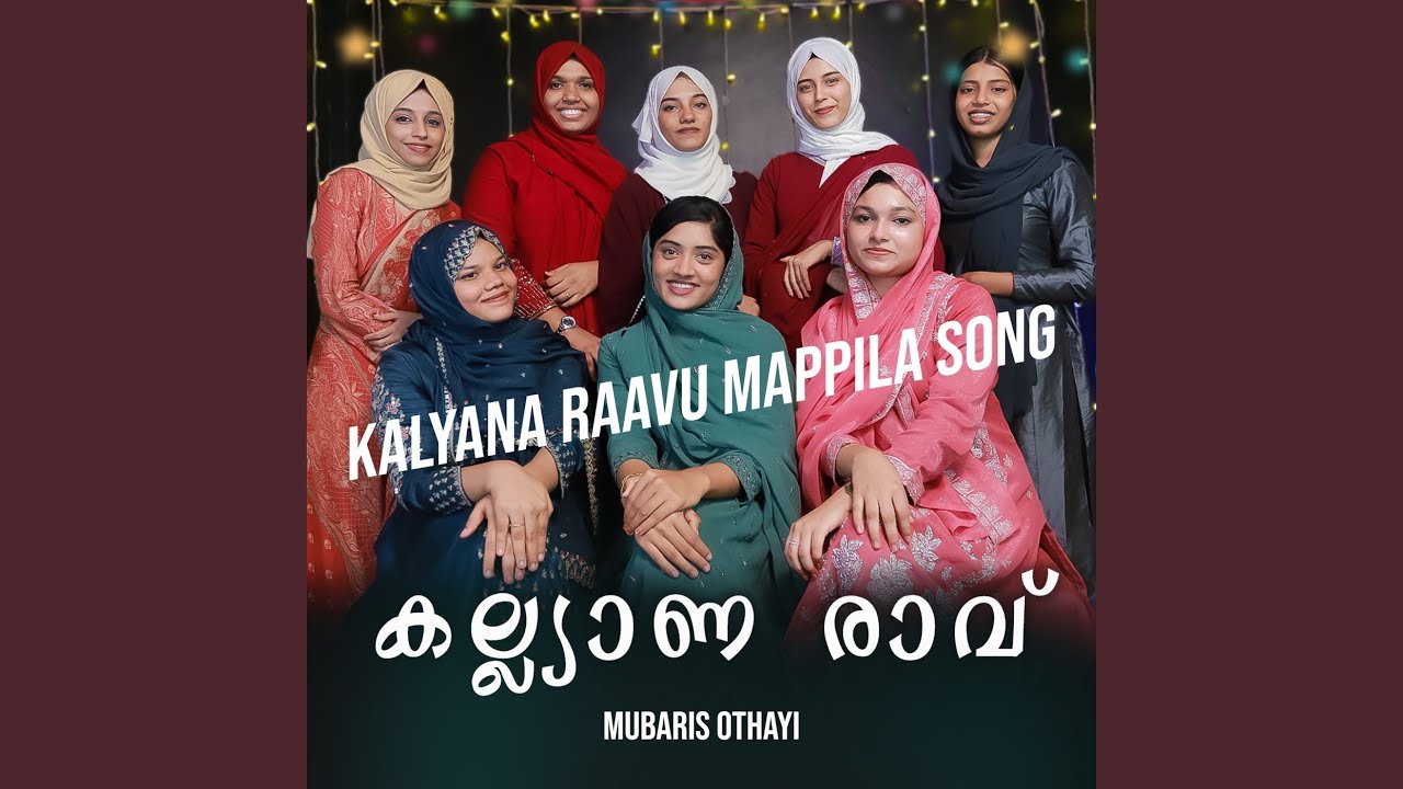 Kalyana Raavu Mappila Song