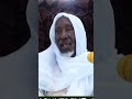 #cheikhahmadoubamba #motivation #religion #senegal #education