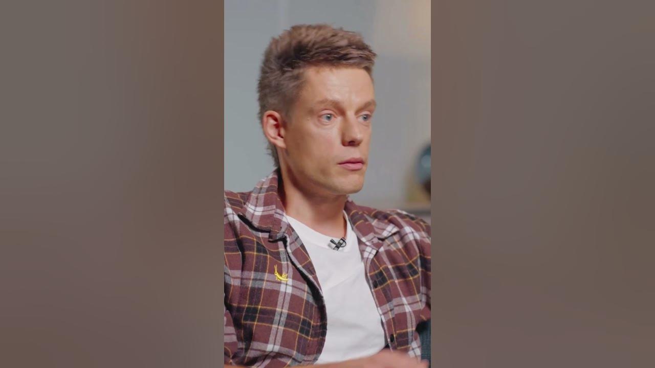 Дудь что с ним. Дудь что с ним