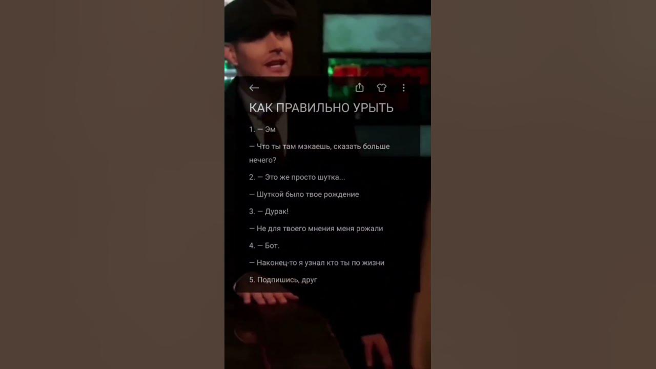 Цитата #2 - YouTube
