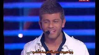 Rabih Baroud - Habbeit Army Al Shabak  (Live) |  ربيع بارود - حبيت ارمي الشبك