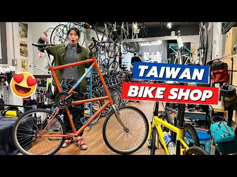 ❤️ Help support TWC - https://www.patreon.com/twowheelcruise ❤️ Paypal donations - https://www.paypal.com/biz/fund?id=P7V73VZYNHNA6 In today's bike shop tour, I am visiting Taipei...