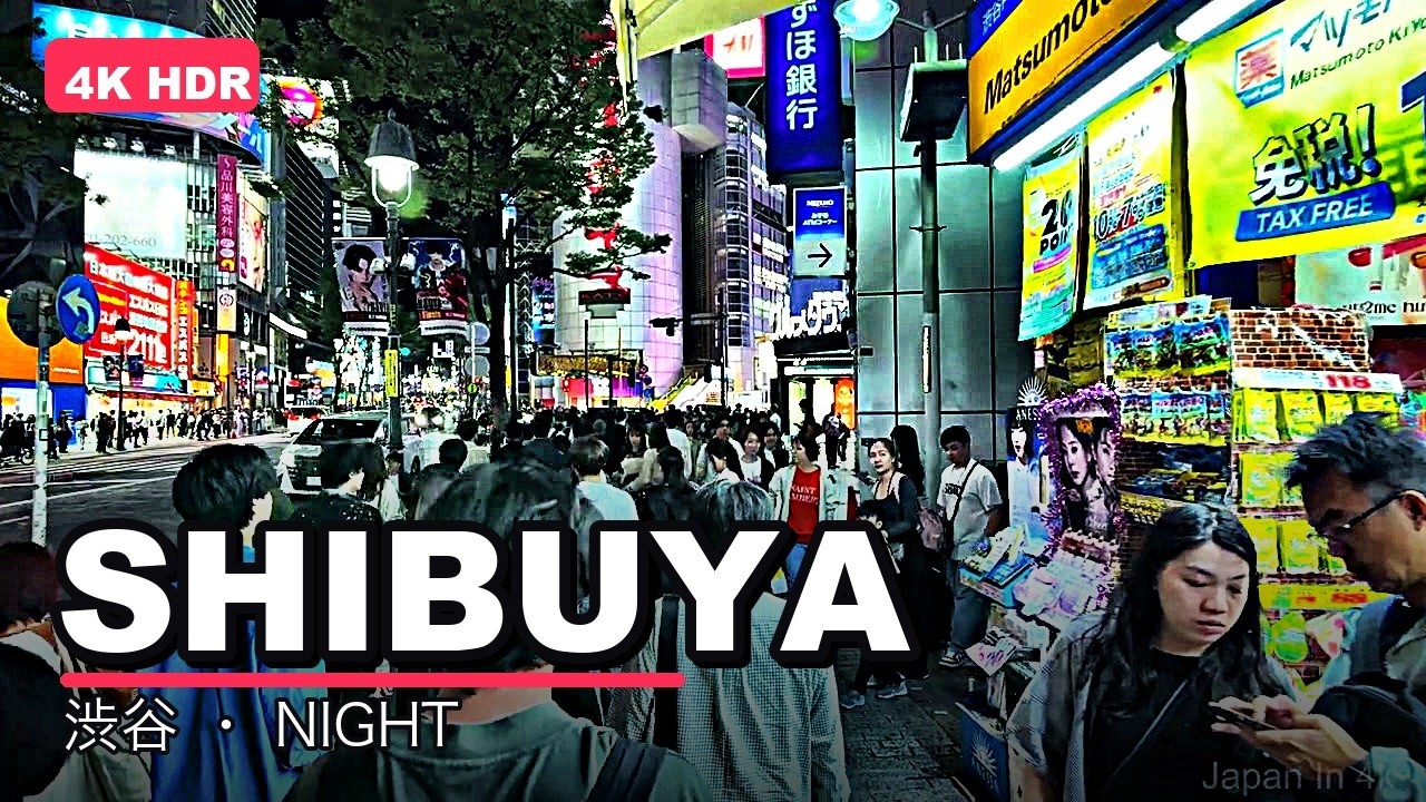 Tokyo walk Shibuya, a frame from the walk