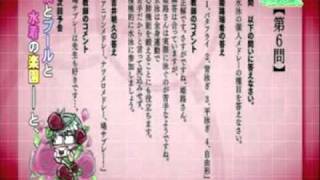 バカとテストと召喚獣 予告「1話~11話」 バカとテストと召喚獣にっ! 検索動画38 バカとテストと召喚獣 予告「1話~11話」 バカとテストと召喚獣にっ! 検索動画 38