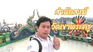 Программа - Документальный культурный туризм Эп.13