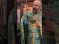 Да простим на Христос - проповед на отец Владимир Дойчев, 02.03.2025 г.