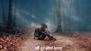 Tumse Dil 💓 Jo Lagaya English Lyrics WhatsApp 🎵 Status Video 📸 screenshot 5