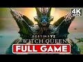 DESTINY 2 THE WITCH QUEEN Gameplay Walkthrough Part 1 CAMPAIGN FULL GAME [4K 60FPS] - No Commentary