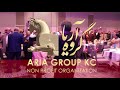Nowruz 1397 Event In Kansas Aria Group KC 