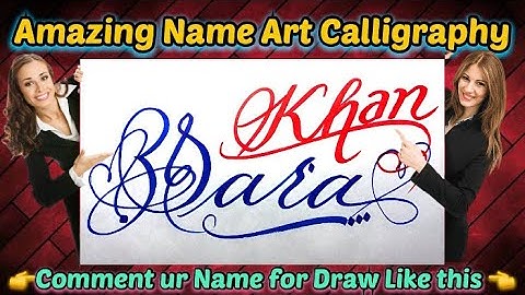 Sara Khan Name Signature Calligraphy Status | How to Draw, Cursive Calligraphy with Cut Marker
