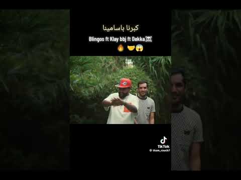 Blingos FT Klay Bbj Klash Rap Freestyle Abonnetoi Automobile Eksploresemarang Music Foryou