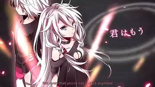 A Tale of Six Trillion Years and a Night