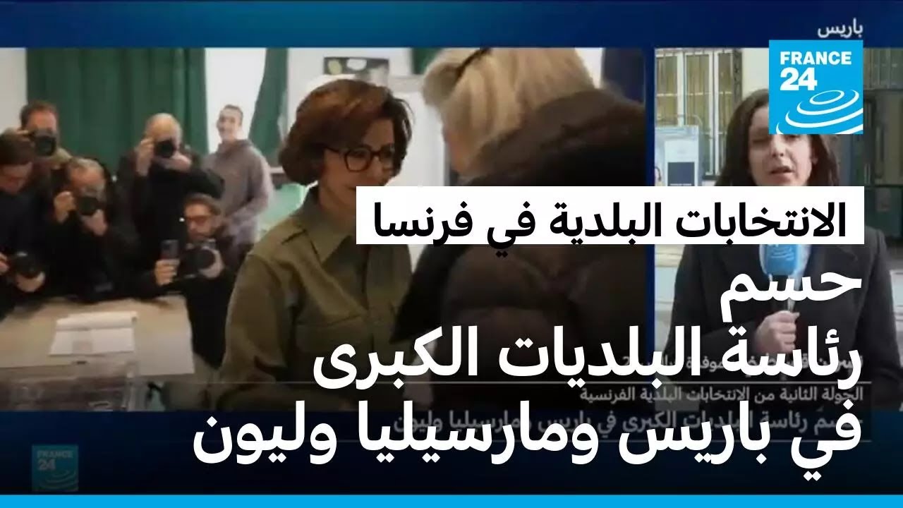 ������ ������� �� ���������� ������� �� �����: ��� ����� �������� ������ �� ����� ��������� �����
 - نشر قبل 9 دقيقة