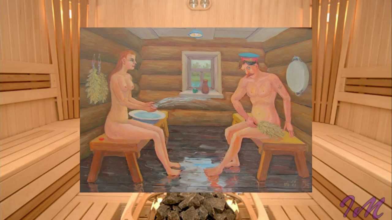 Порно Мульт В Сауне