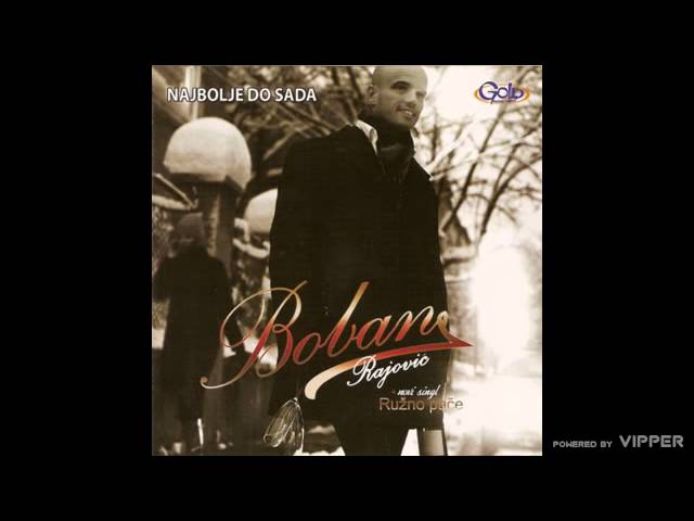 Watch Boban Rajović - Puklo srce - (Audio 2009) on YouTube Watch Boban Rajović - Puklo srce - (Audio 2009) on YouTube