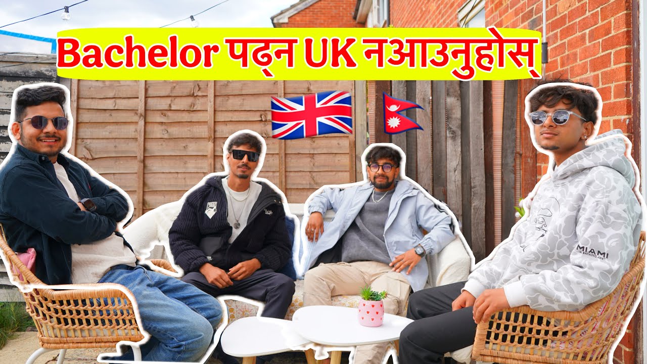 Bachelor पढ्न UK नआउनुहोस् | Nepali Students Reveal UK Life Reality 🎤