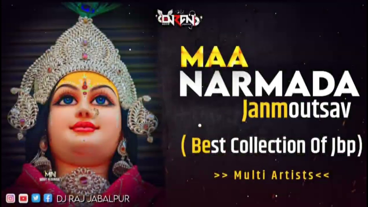 De De Thoda Pyar ||Narmada Special || DJ RAJ JABALPUR ||