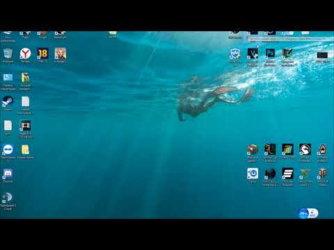 Работа Sony Vegas