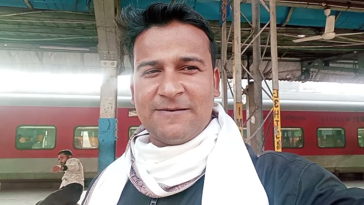 मुजफ्फरपुर जंक्शन से ट्रेन से सफर करके पहुंचे चुके हैं आनंद विहार टर्मिनल नई दिल्ली