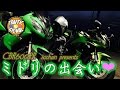 【TS Motovlog #45】ミドリの出会い❤　CBR600RR いっちゃん【モトブログ】