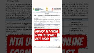 #UGCNET #NTA #UGCNET2026 #UGCNETForm #UGCNETLastDate #NETExam #NTAUpdates #ExamAlert``` 01