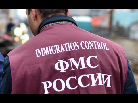 Миграционные правила для граждан Украины в 2021 году