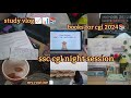 Ssc cgl 2024 study vlog📈 l my strategy 💯l productive study session 📜🎀