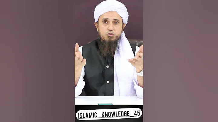 Machine Zabiya Halal hai ya Haram Mufti tariq masood  #short #ytshorts #islamicshorts #viralshorts