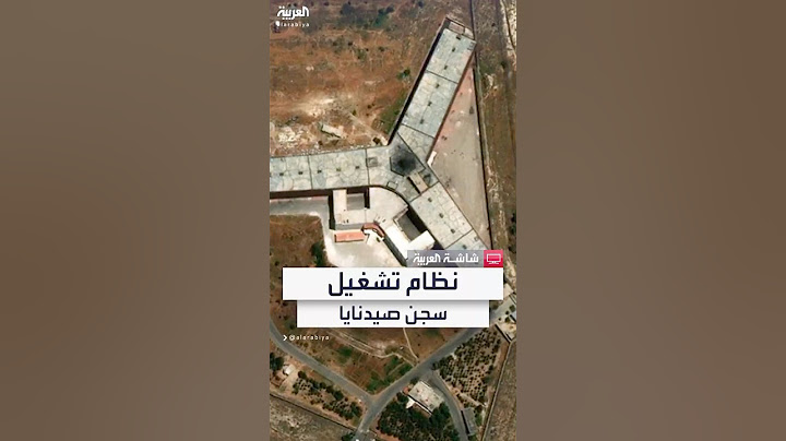 صيدنايا.. الكشف عن تفاصيل جديدة من داخل "المسلخ البشري"