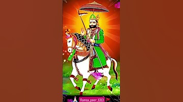 Baba ramdevji status🥰🙏 #hanumanji #ramdevpirstutus #shyam #comedy #ramdevji #ramdevra