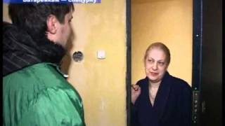 Утилизация батареек