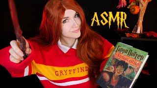 АСМР 🏆🔥[Гарри Поттер и Кубок огня] [Глава 5] Чтение шепотом 📚 ASMR whisper [Harry Potter]