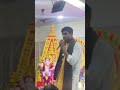 tu hai mera ek savra (singer shubham chauhan sankirtan najafgarh Delhi)