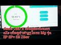  obd ii  ezs  mg  ep es zsev